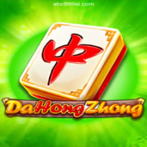 Discover DaHongZhong: The Thrilling Slot Game Dominating ABC999.COM Platform